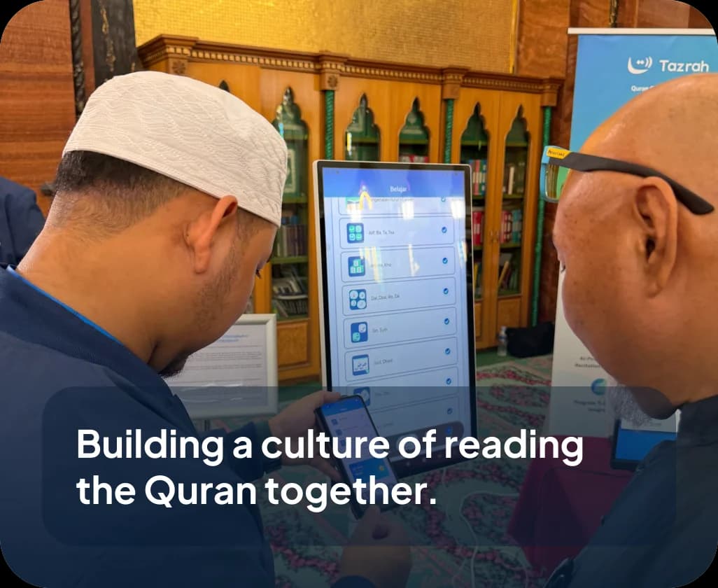 Building a culture of reading the Quran together.